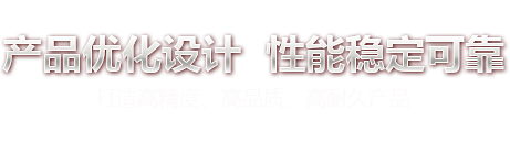 钢结构螺栓