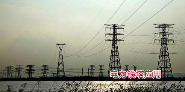 钢结构螺栓