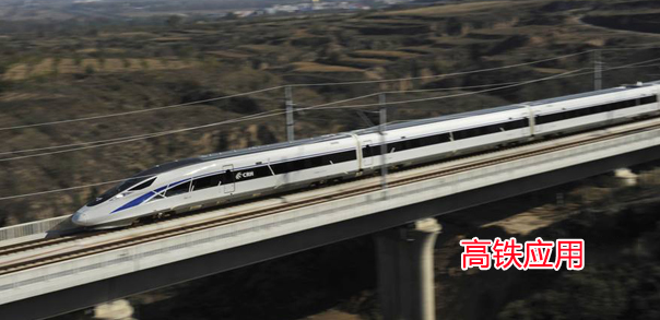 钢结构螺栓